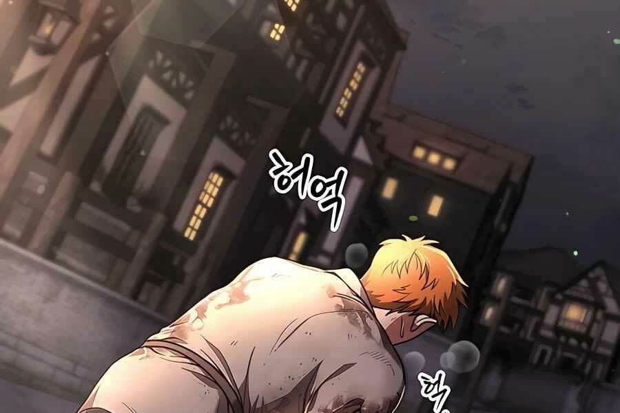 Làm Sao Sống Như Một Trị Liệu Sư Ngầm? - Chapter 1 - Page 29