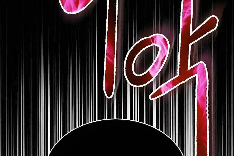 Làm Sao Sống Như Một Trị Liệu Sư Ngầm? - Chapter 1 - Page 302