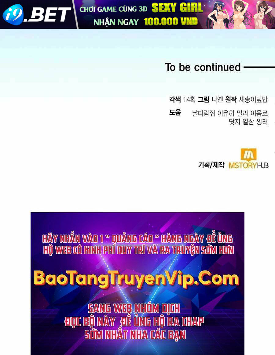 Làm Sao Sống Như Một Trị Liệu Sư Ngầm? - Chapter 1 - Page 320