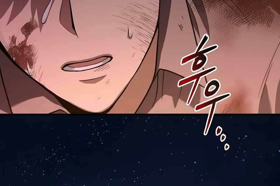 Làm Sao Sống Như Một Trị Liệu Sư Ngầm? - Chapter 1 - Page 48