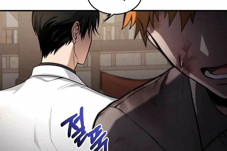 Làm Sao Sống Như Một Trị Liệu Sư Ngầm? - Chapter 1 - Page 62