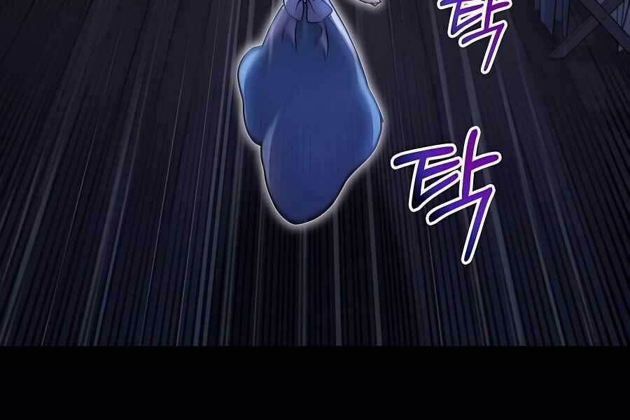 Làm Sao Sống Như Một Trị Liệu Sư Ngầm? - Chapter 1 - Page 8