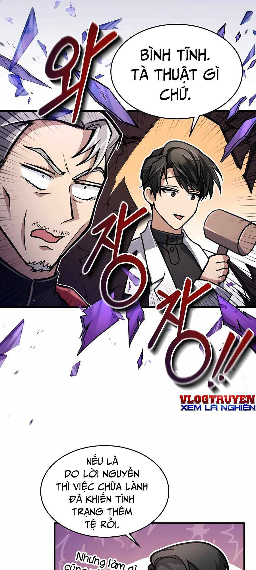 Làm Sao Sống Như Một Trị Liệu Sư Ngầm? - Chapter 11 - Page 42