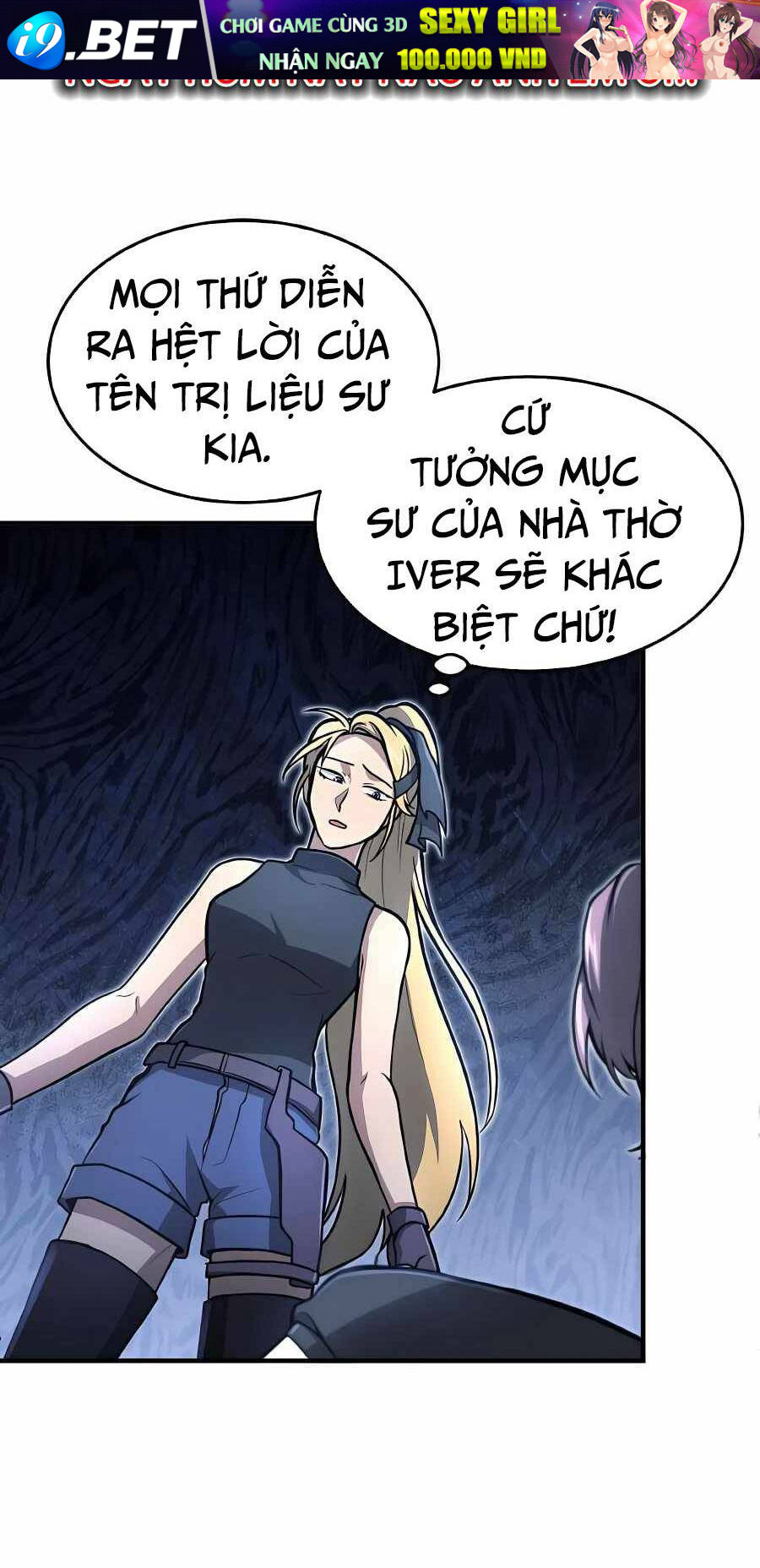 Làm Sao Sống Như Một Trị Liệu Sư Ngầm? - Chapter 11 - Page 5