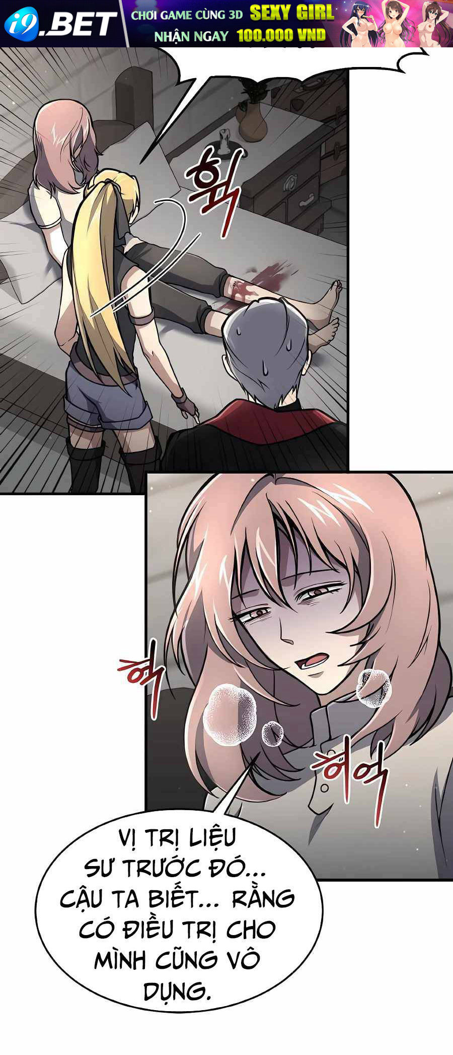 Làm Sao Sống Như Một Trị Liệu Sư Ngầm? - Chapter 11 - Page 7