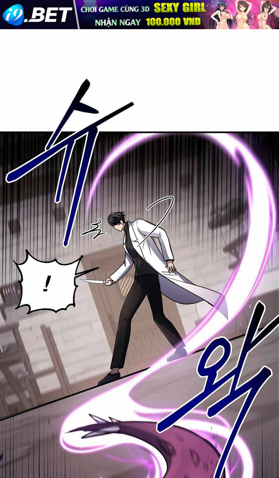 Làm Sao Sống Như Một Trị Liệu Sư Ngầm? - Chapter 12 - Page 22