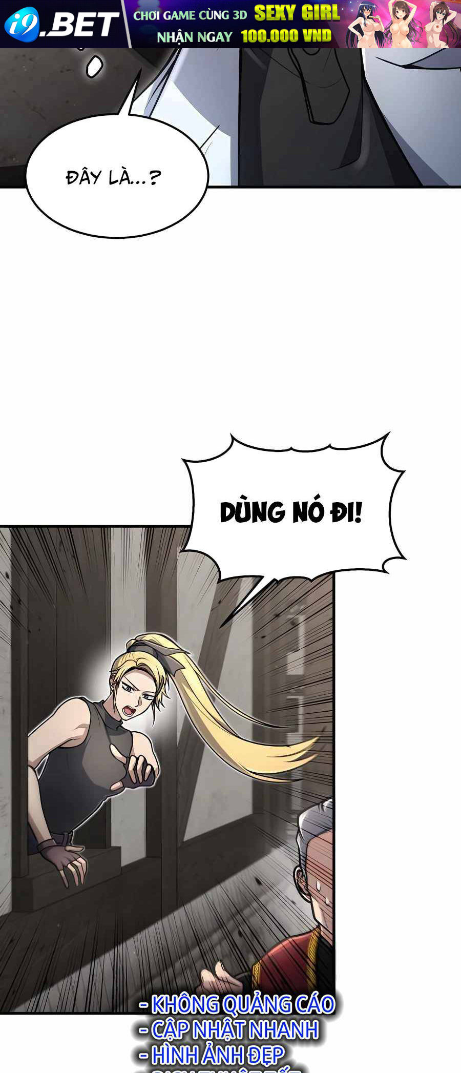 Làm Sao Sống Như Một Trị Liệu Sư Ngầm? - Chapter 12 - Page 62