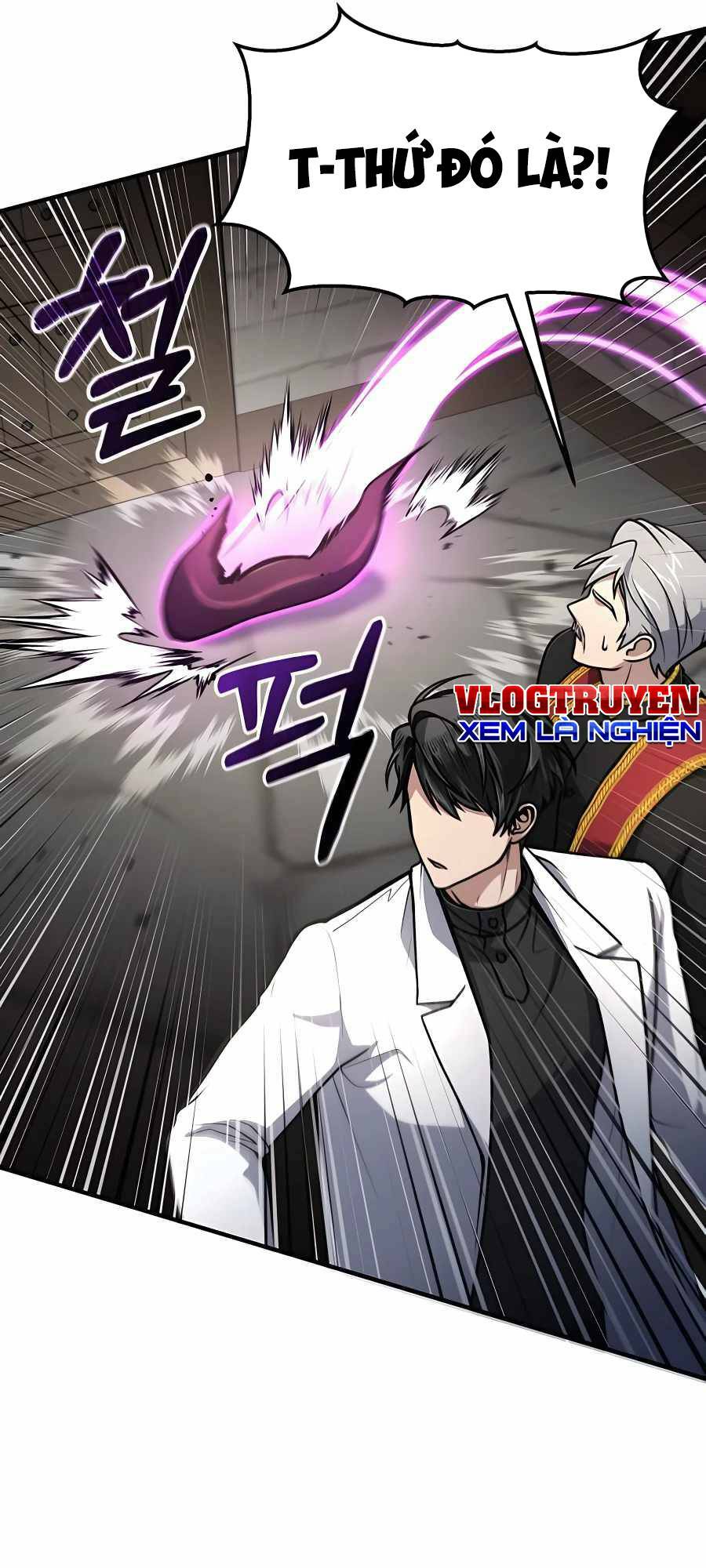 Làm Sao Sống Như Một Trị Liệu Sư Ngầm? - Chapter 12 - Page 6