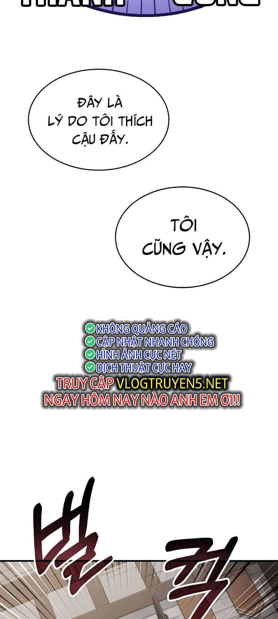 Làm Sao Sống Như Một Trị Liệu Sư Ngầm? - Chapter 13 - Page 46