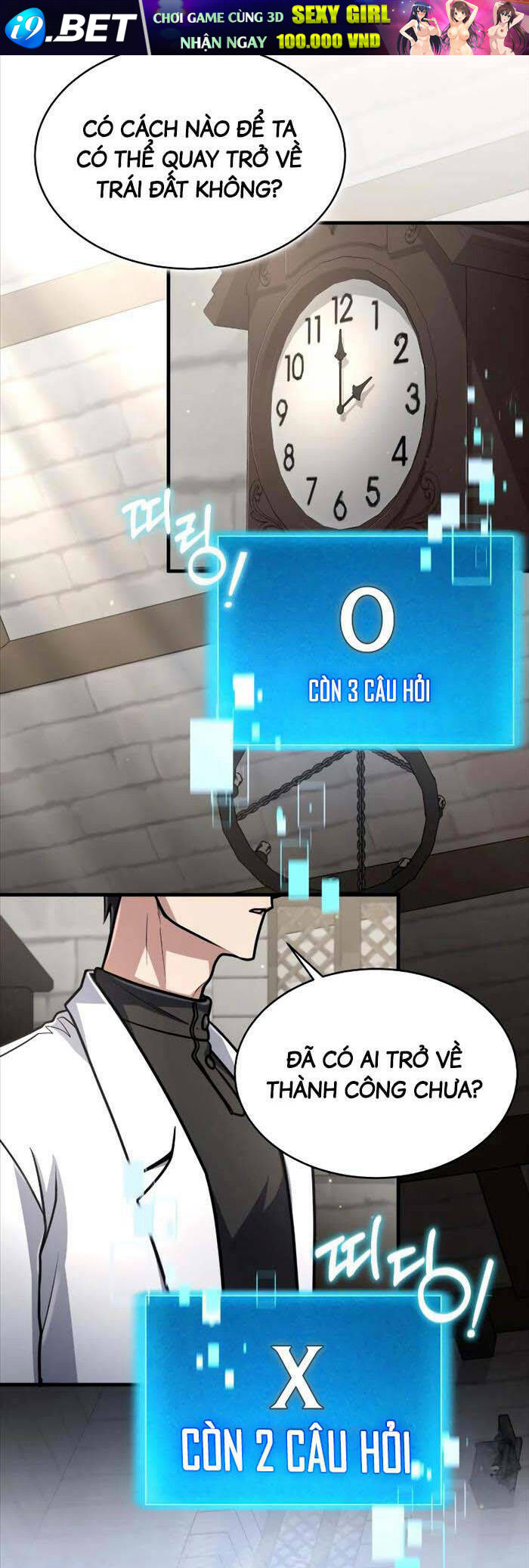 Làm Sao Sống Như Một Trị Liệu Sư Ngầm? - Chapter 14 - Page 21