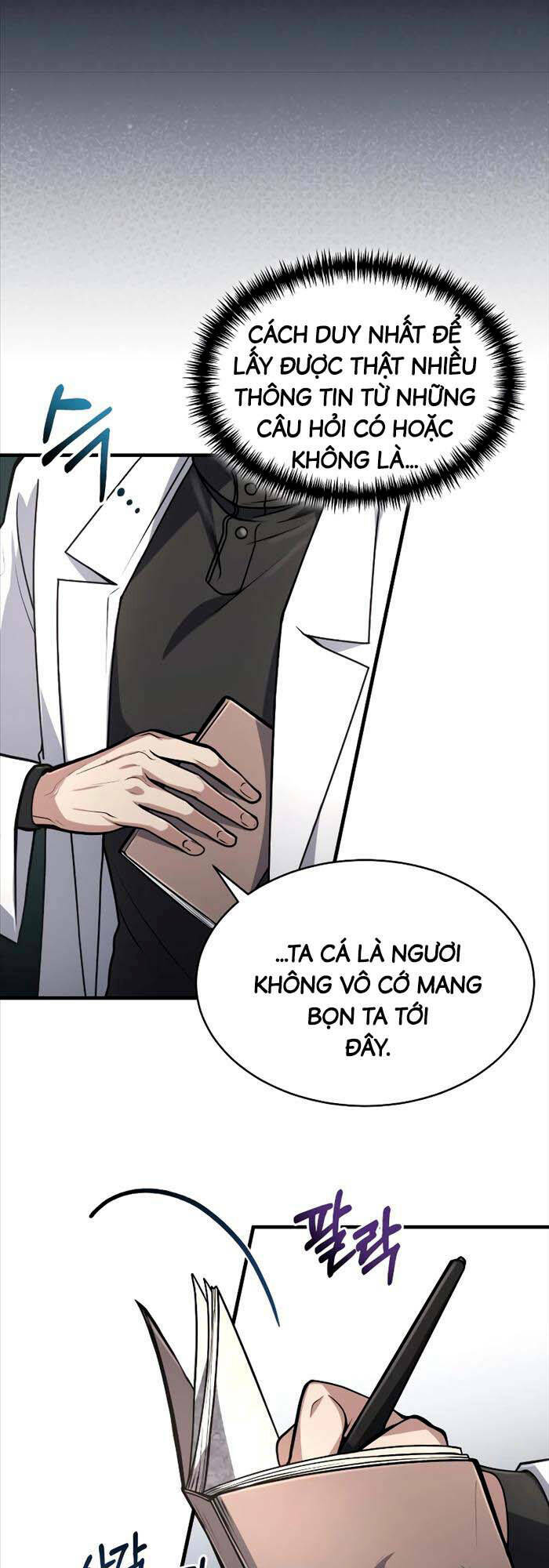 Làm Sao Sống Như Một Trị Liệu Sư Ngầm? - Chapter 14 - Page 23