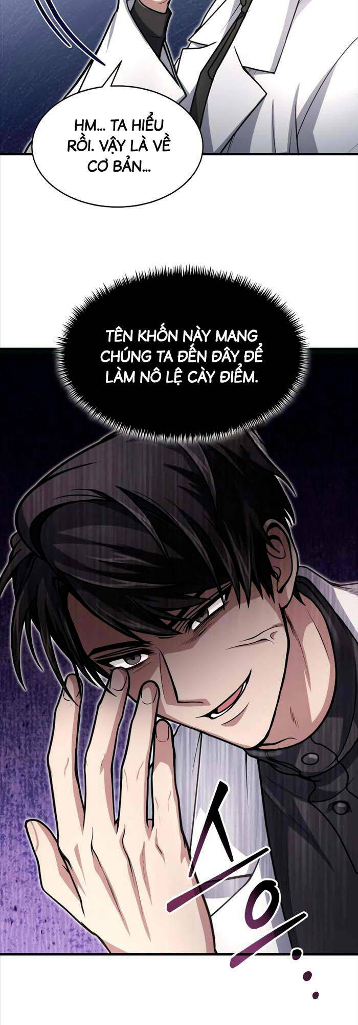 Làm Sao Sống Như Một Trị Liệu Sư Ngầm? - Chapter 14 - Page 28