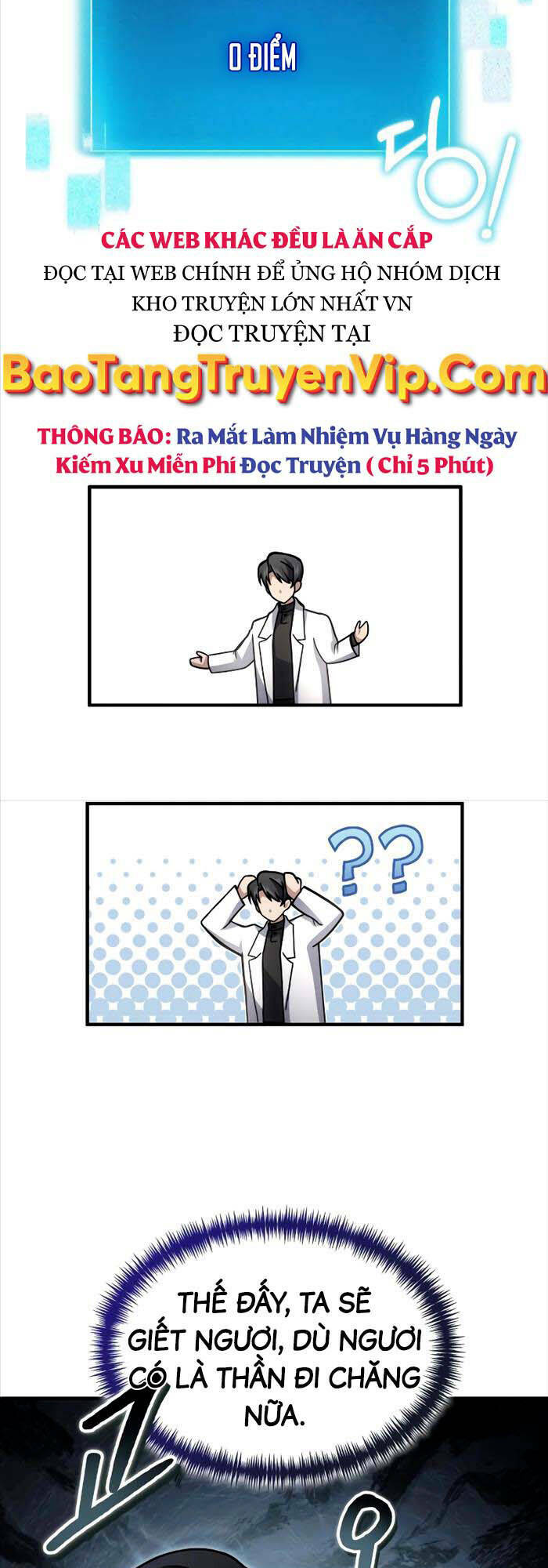 Làm Sao Sống Như Một Trị Liệu Sư Ngầm? - Chapter 14 - Page 35