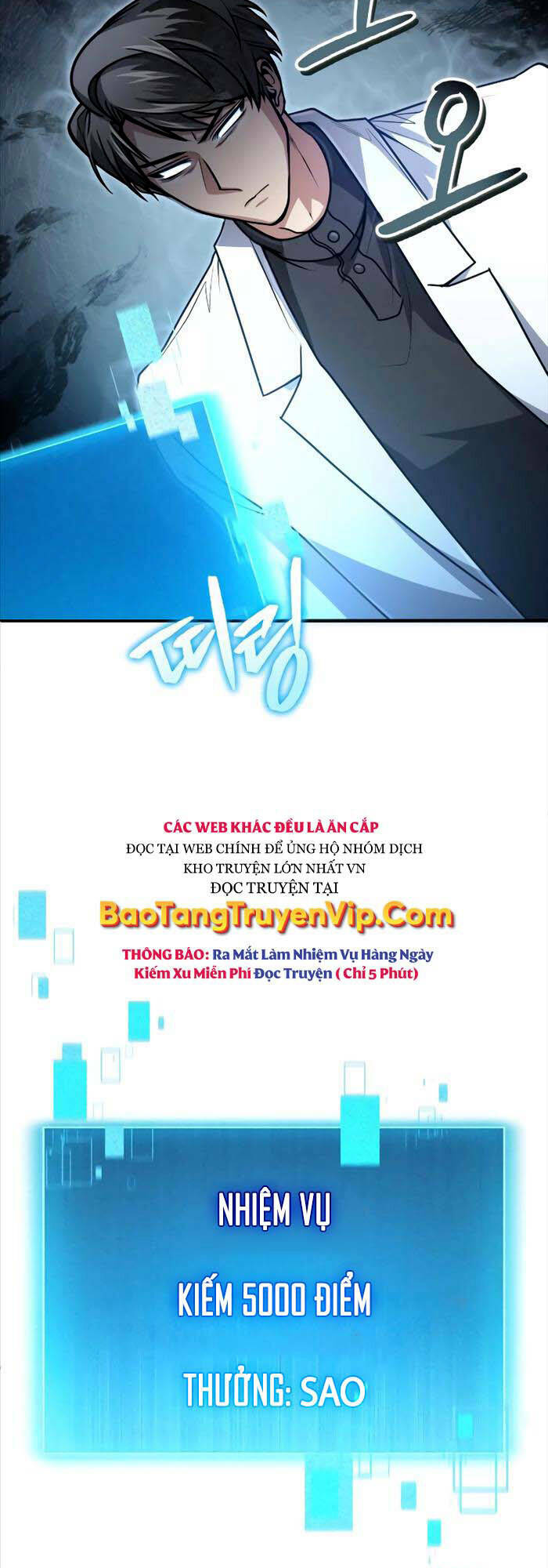 Làm Sao Sống Như Một Trị Liệu Sư Ngầm? - Chapter 14 - Page 36