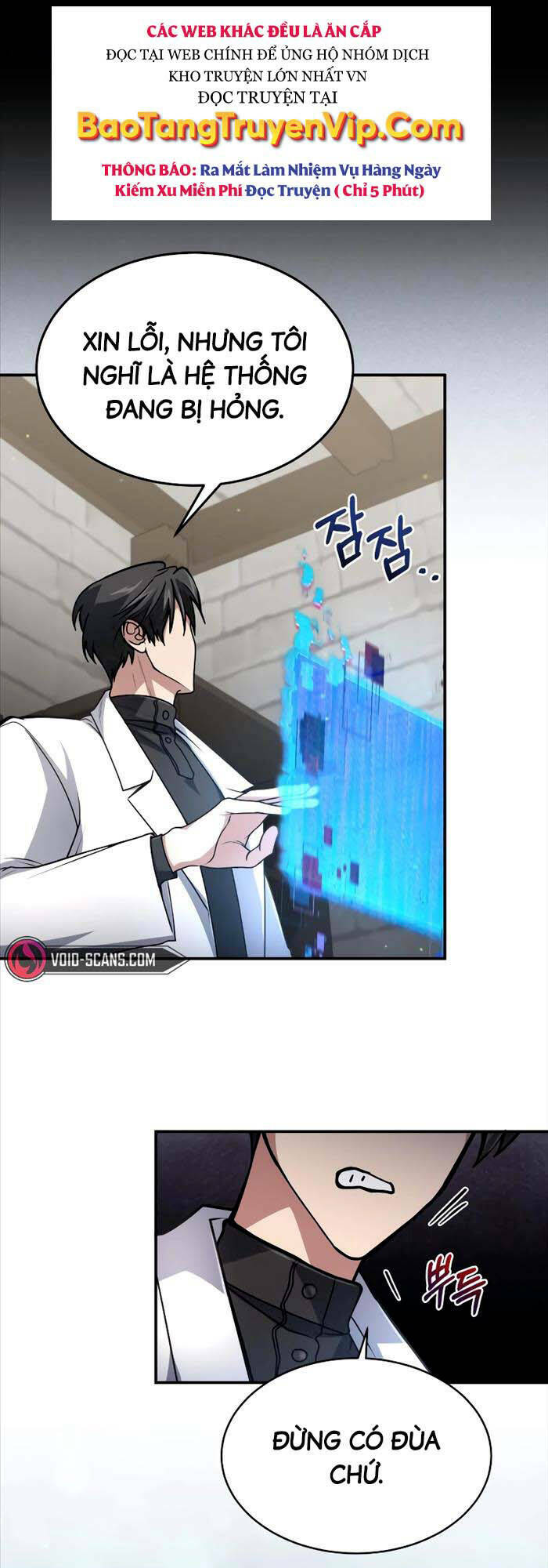 Làm Sao Sống Như Một Trị Liệu Sư Ngầm? - Chapter 14 - Page 3