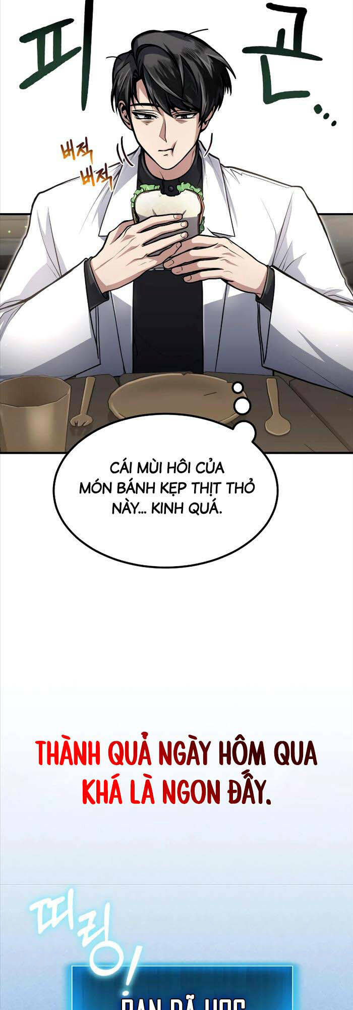 Làm Sao Sống Như Một Trị Liệu Sư Ngầm? - Chapter 14 - Page 43