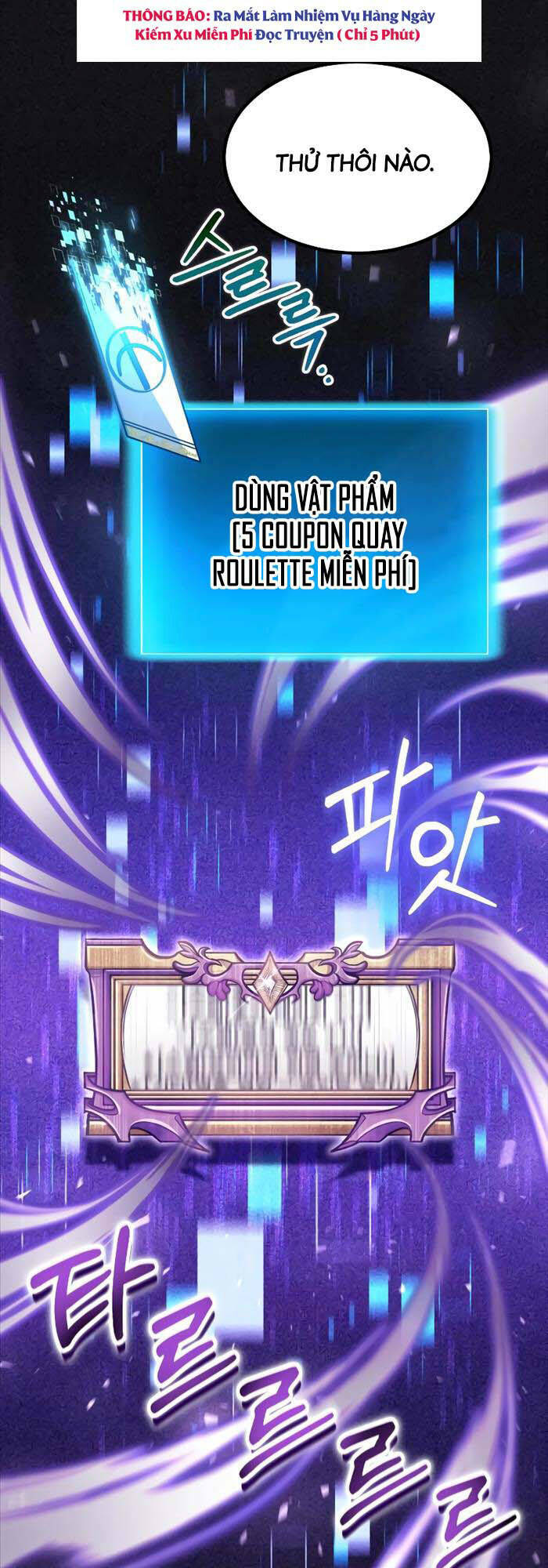 Làm Sao Sống Như Một Trị Liệu Sư Ngầm? - Chapter 14 - Page 46