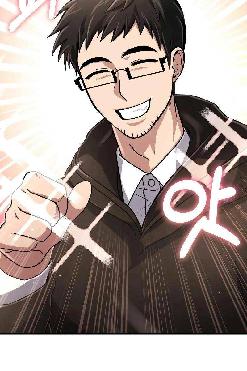 Làm Sao Sống Như Một Trị Liệu Sư Ngầm? - Chapter 15 - Page 17