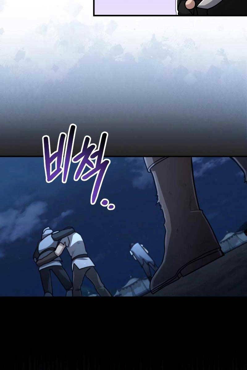 Làm Sao Sống Như Một Trị Liệu Sư Ngầm? - Chapter 15 - Page 81