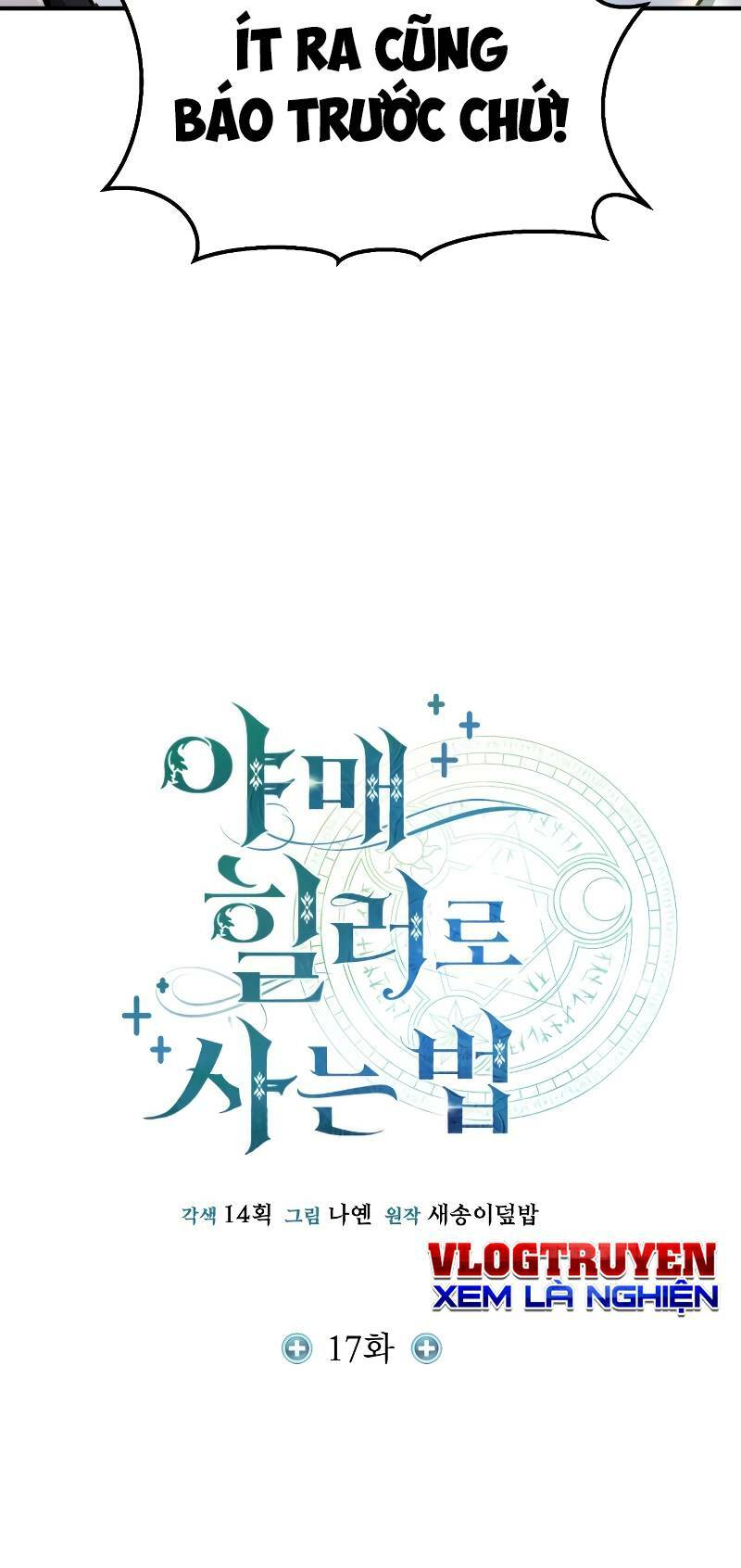 Làm Sao Sống Như Một Trị Liệu Sư Ngầm? - Chapter 17 - Page 14