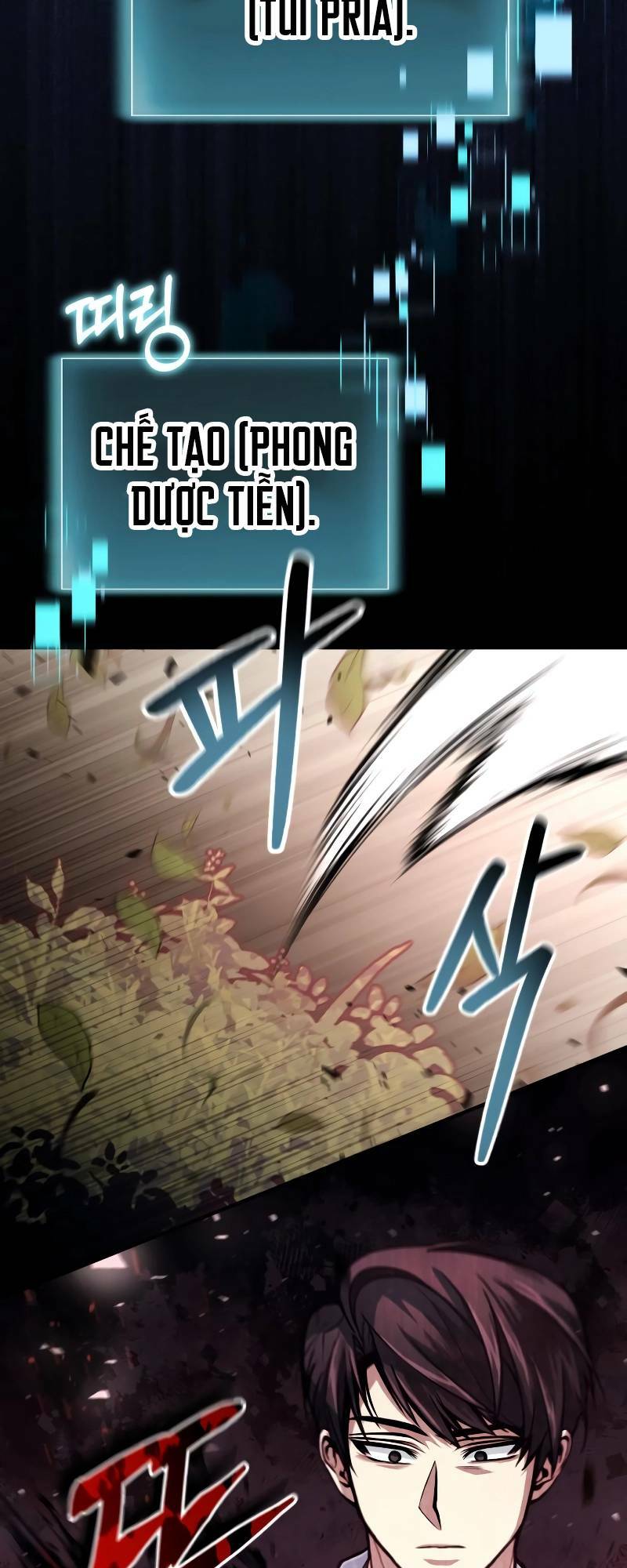 Làm Sao Sống Như Một Trị Liệu Sư Ngầm? - Chapter 17 - Page 43