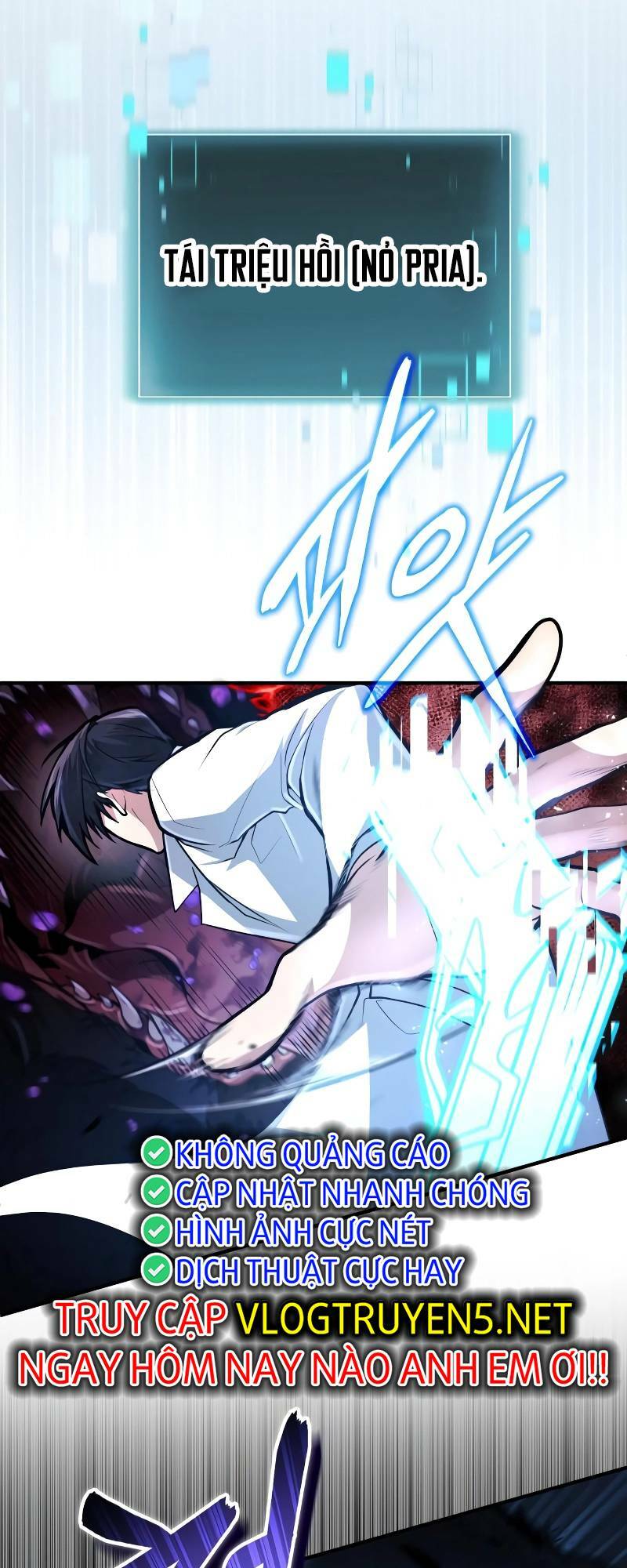 Làm Sao Sống Như Một Trị Liệu Sư Ngầm? - Chapter 17 - Page 53