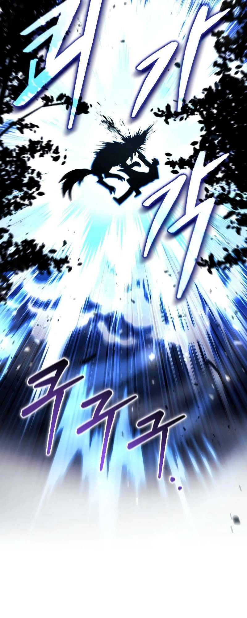 Làm Sao Sống Như Một Trị Liệu Sư Ngầm? - Chapter 17 - Page 56