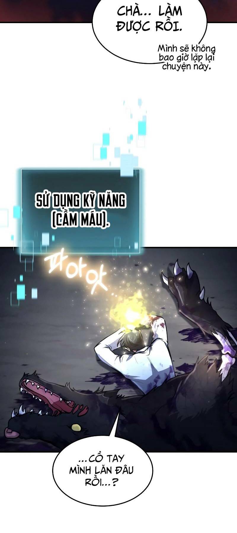 Làm Sao Sống Như Một Trị Liệu Sư Ngầm? - Chapter 17 - Page 58