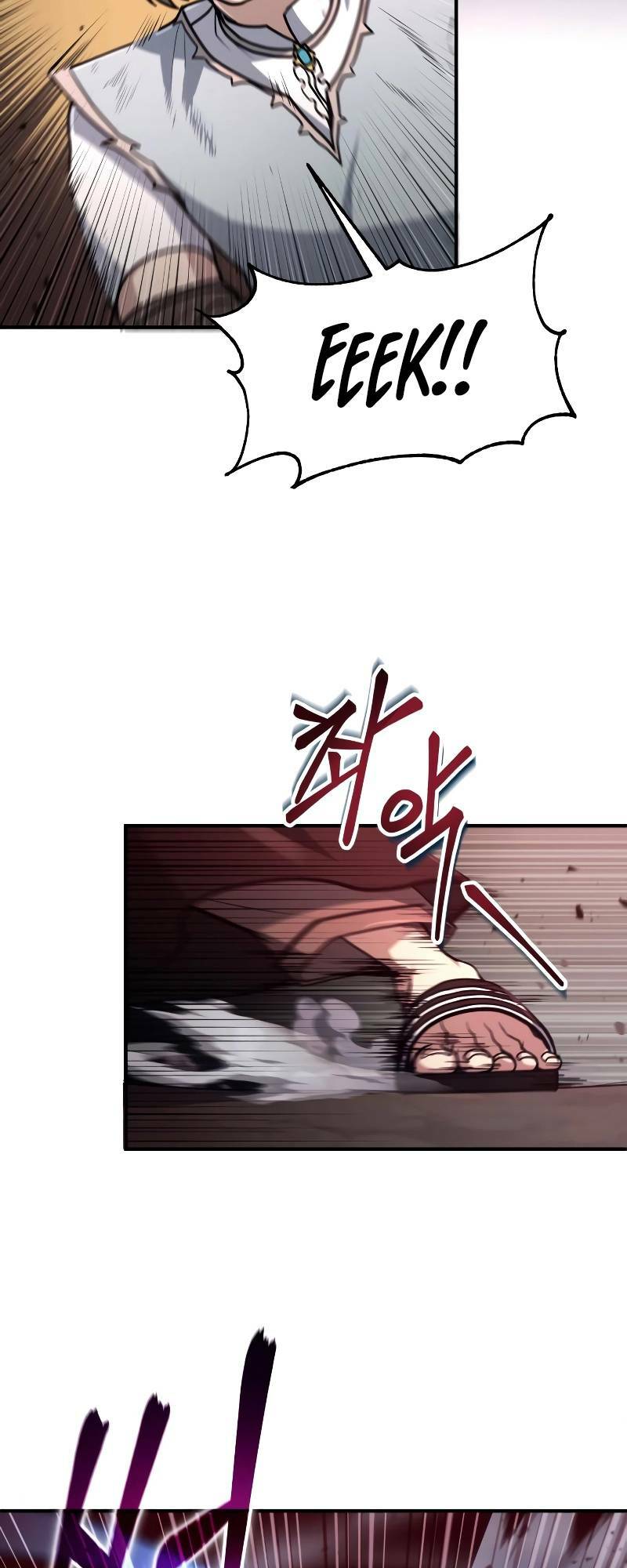 Làm Sao Sống Như Một Trị Liệu Sư Ngầm? - Chapter 17 - Page 6