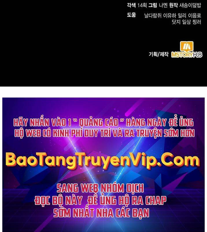 Làm Sao Sống Như Một Trị Liệu Sư Ngầm? - Chapter 18 - Page 65