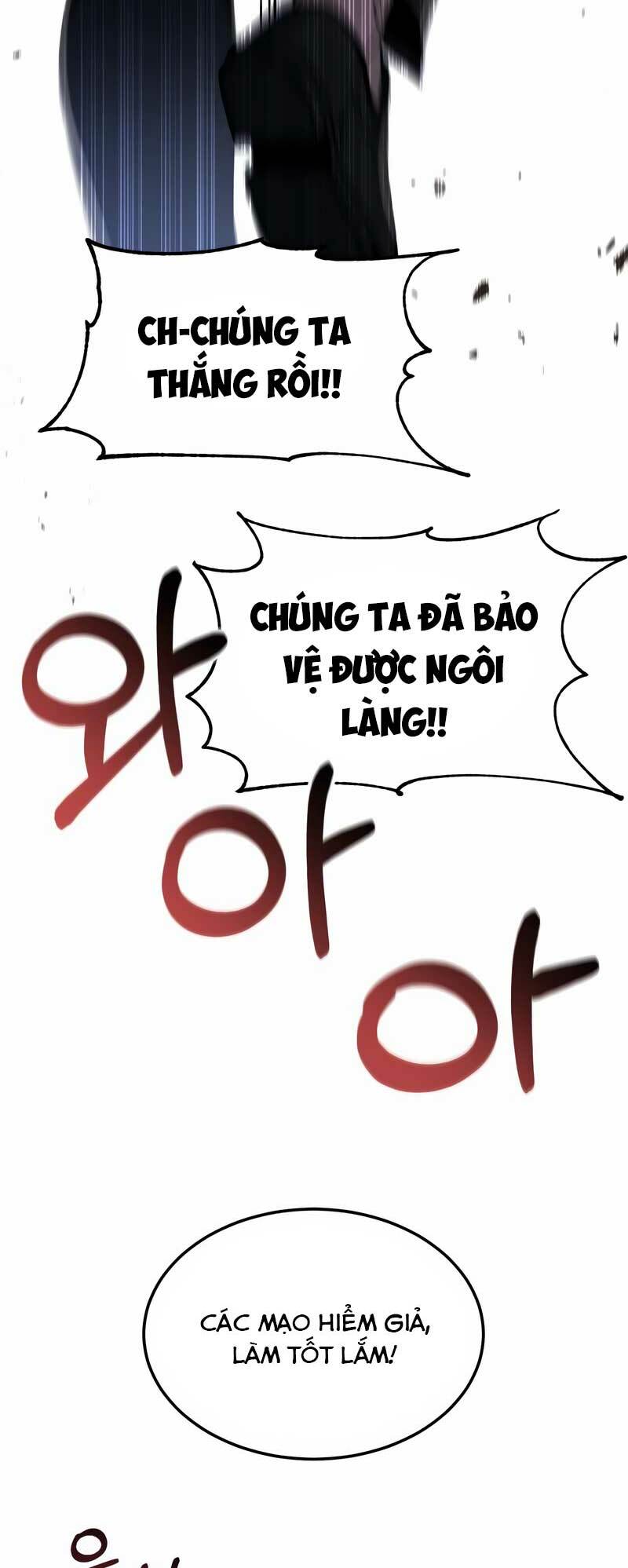 Làm Sao Sống Như Một Trị Liệu Sư Ngầm? - Chapter 19 - Page 48