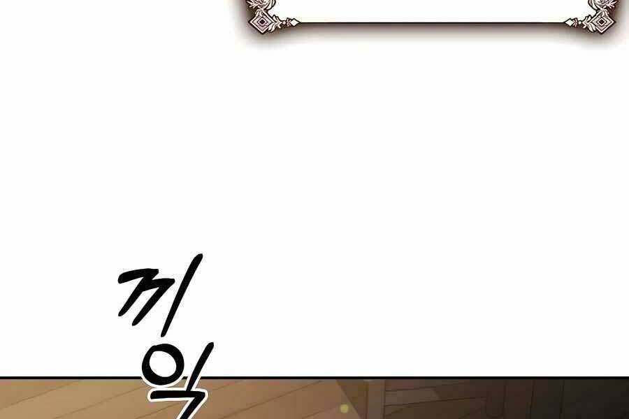 Làm Sao Sống Như Một Trị Liệu Sư Ngầm? - Chapter 2 - Page 103