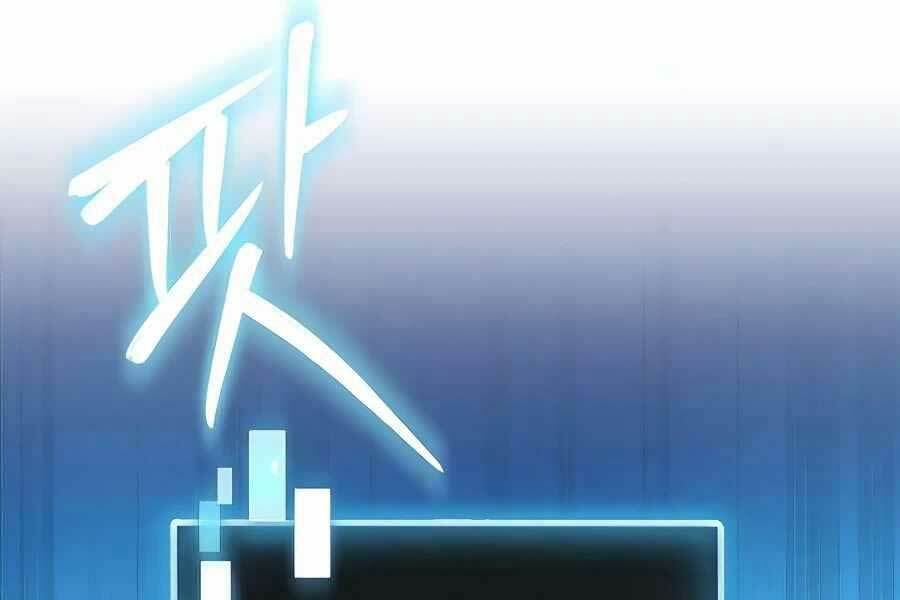 Làm Sao Sống Như Một Trị Liệu Sư Ngầm? - Chapter 2 - Page 134