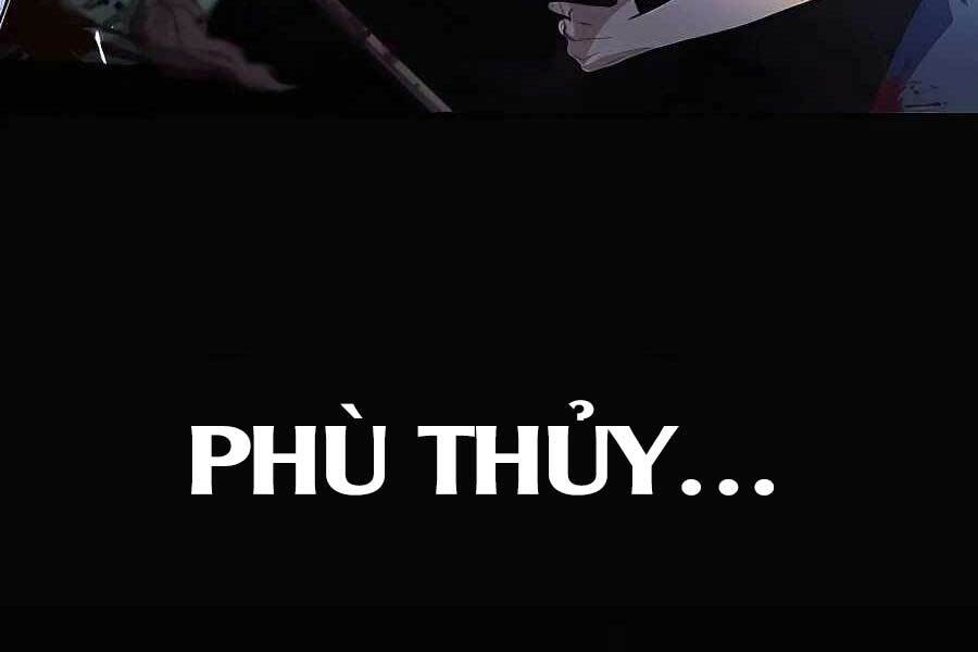 Làm Sao Sống Như Một Trị Liệu Sư Ngầm? - Chapter 2 - Page 17