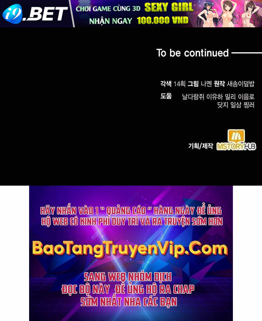 Làm Sao Sống Như Một Trị Liệu Sư Ngầm? - Chapter 2 - Page 248