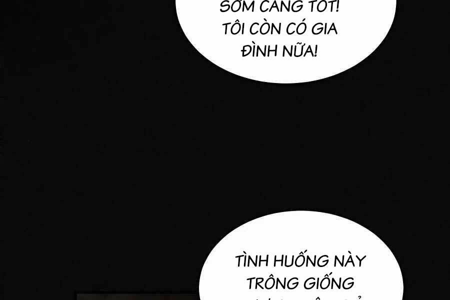 Làm Sao Sống Như Một Trị Liệu Sư Ngầm? - Chapter 2 - Page 33