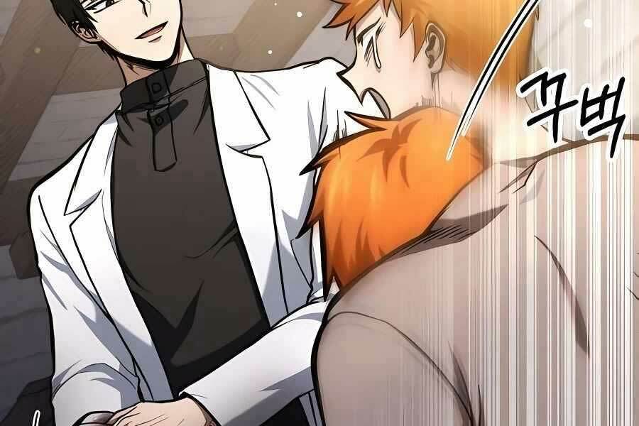 Làm Sao Sống Như Một Trị Liệu Sư Ngầm? - Chapter 2 - Page 76