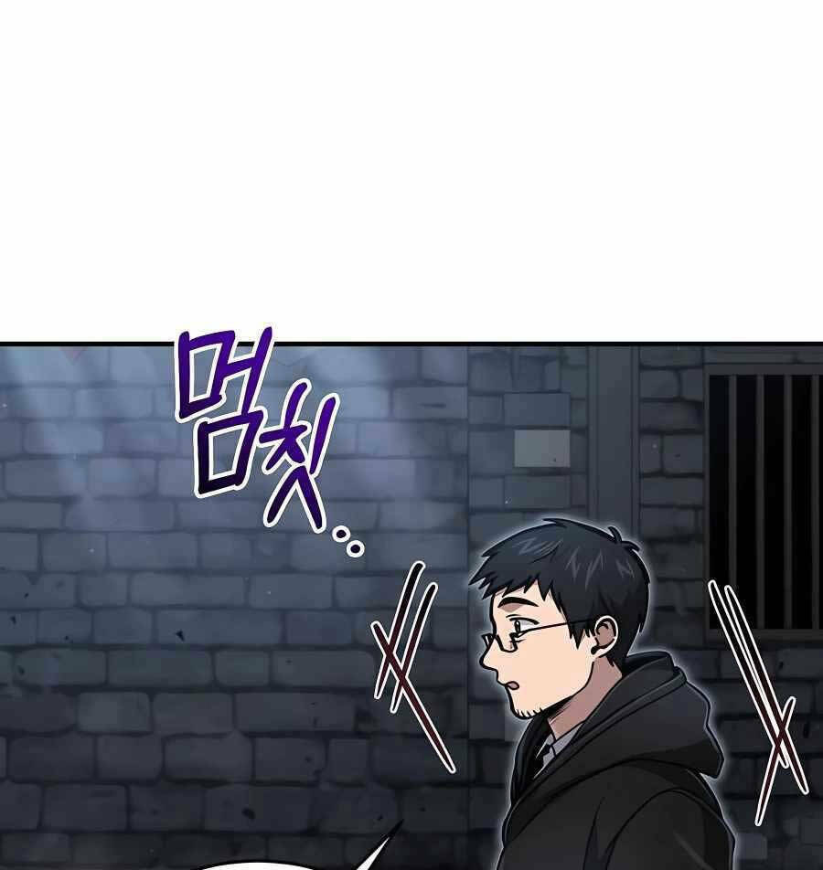 Làm Sao Sống Như Một Trị Liệu Sư Ngầm? - Chapter 20 - Page 113