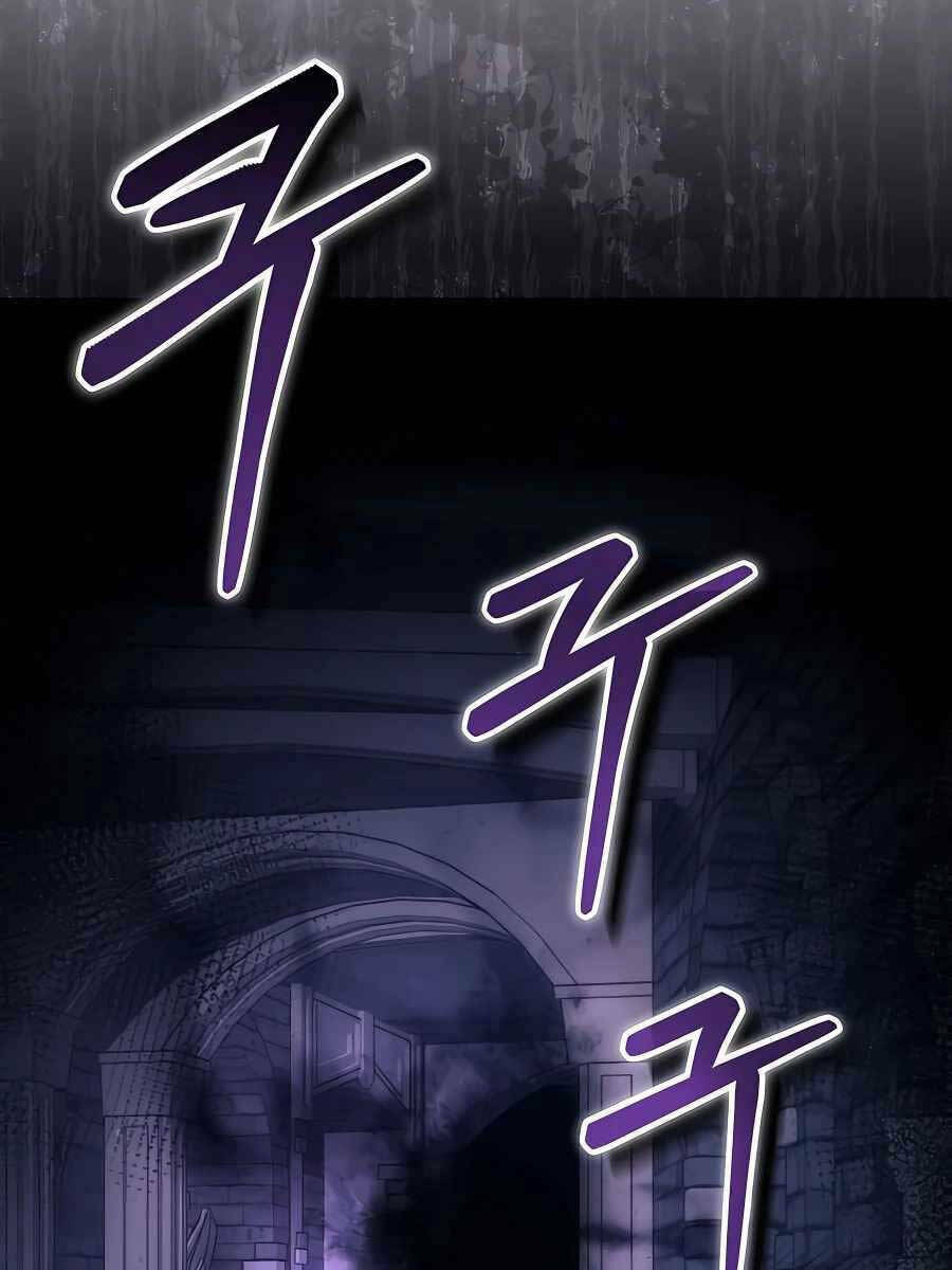 Làm Sao Sống Như Một Trị Liệu Sư Ngầm? - Chapter 20 - Page 119