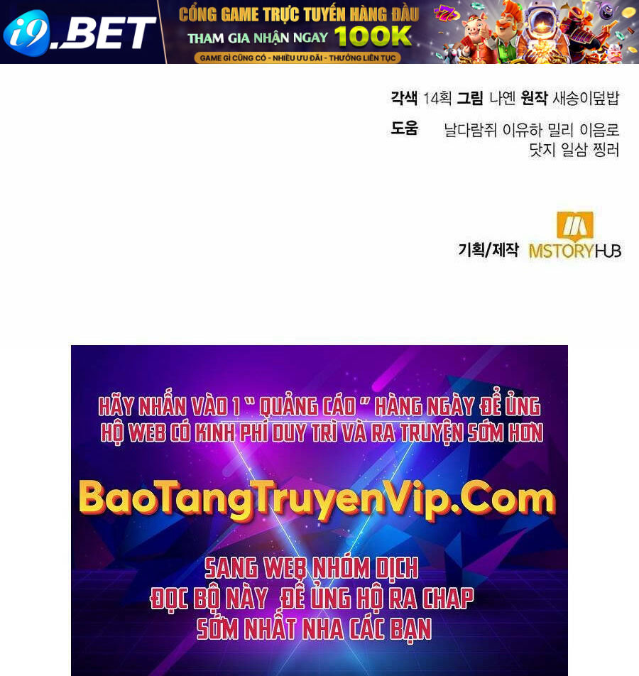 Làm Sao Sống Như Một Trị Liệu Sư Ngầm? - Chapter 20 - Page 125