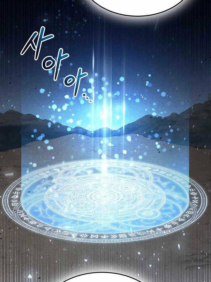 Làm Sao Sống Như Một Trị Liệu Sư Ngầm? - Chapter 20 - Page 16