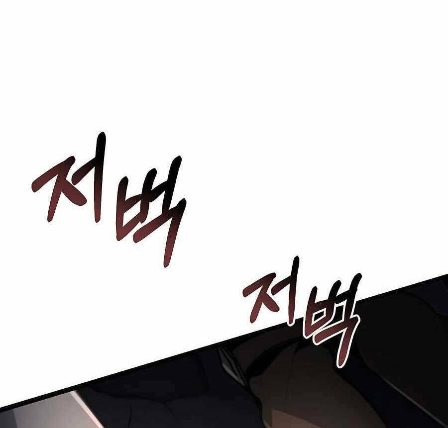 Làm Sao Sống Như Một Trị Liệu Sư Ngầm? - Chapter 20 - Page 59