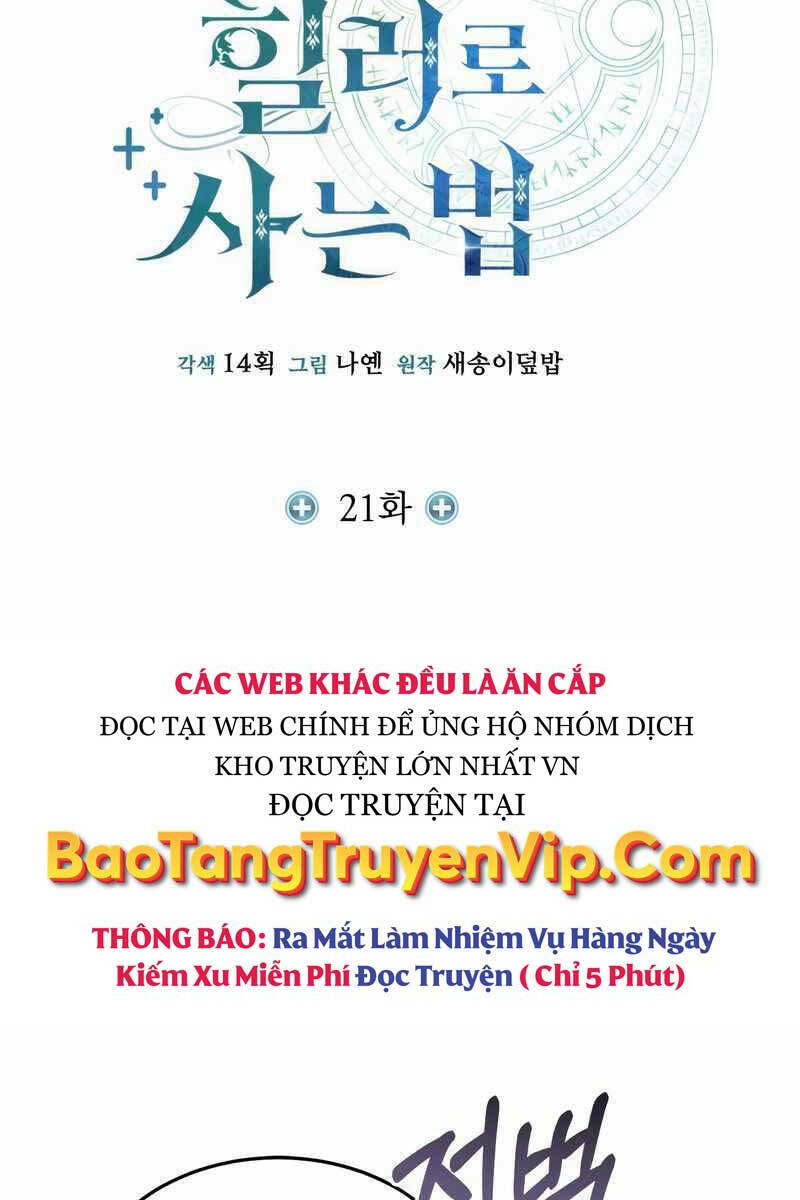 Làm Sao Sống Như Một Trị Liệu Sư Ngầm? - Chapter 21 - Page 24