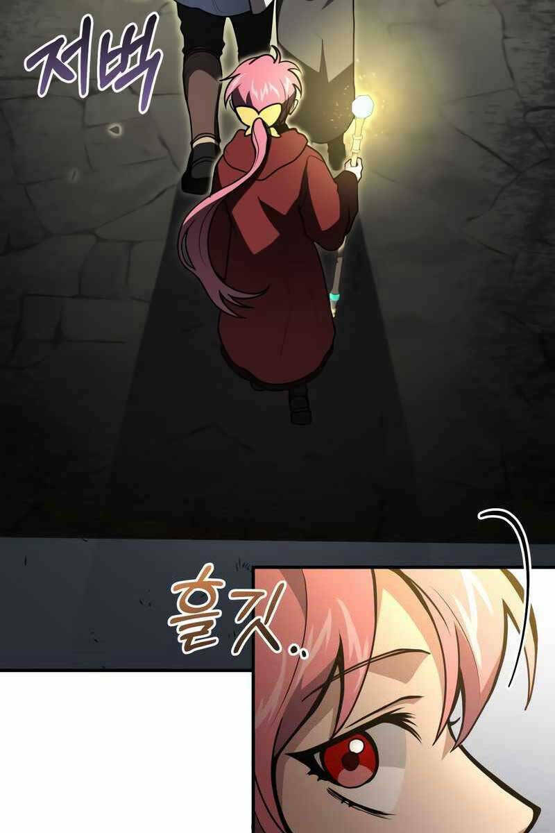 Làm Sao Sống Như Một Trị Liệu Sư Ngầm? - Chapter 21 - Page 27