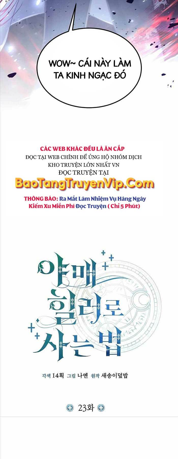 Làm Sao Sống Như Một Trị Liệu Sư Ngầm? - Chapter 23 - Page 31