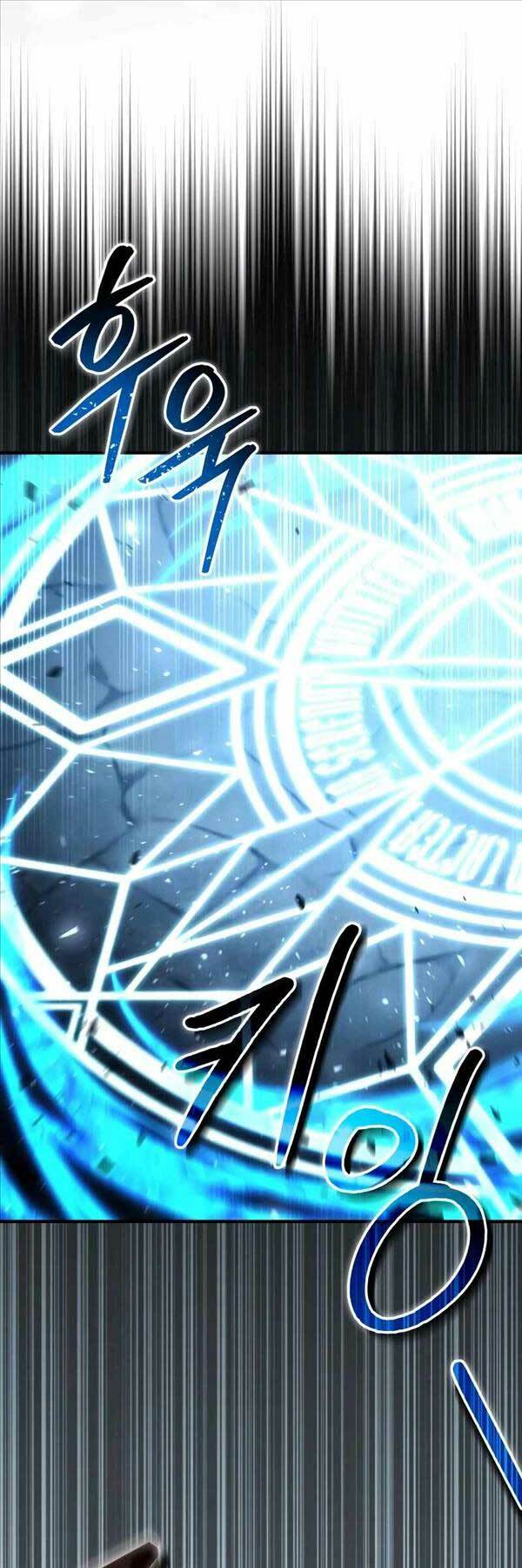 Làm Sao Sống Như Một Trị Liệu Sư Ngầm? - Chapter 25 - Page 25