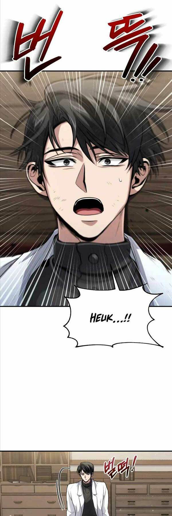 Làm Sao Sống Như Một Trị Liệu Sư Ngầm? - Chapter 25 - Page 30