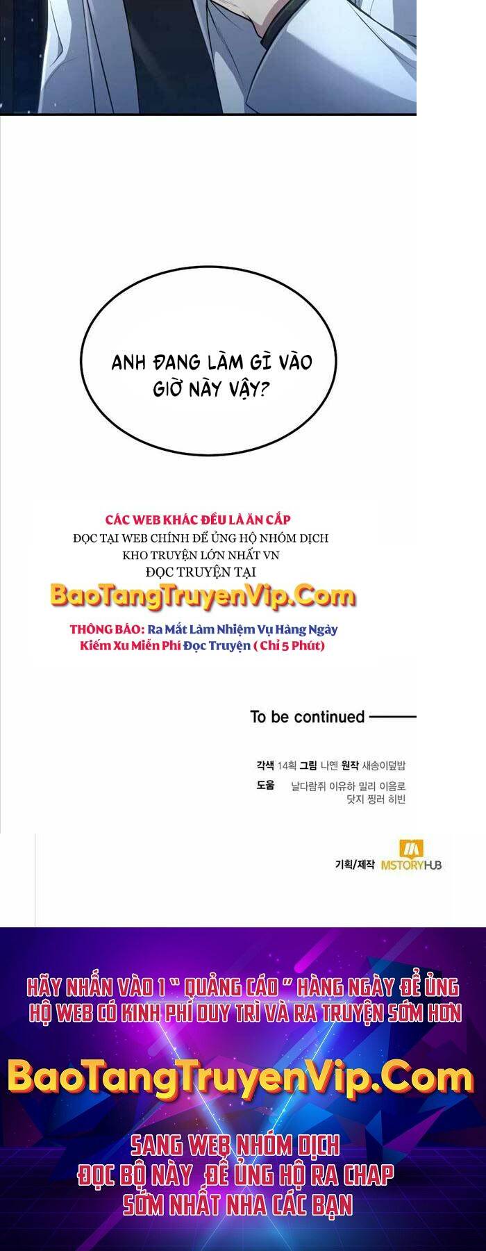 Làm Sao Sống Như Một Trị Liệu Sư Ngầm? - Chapter 25 - Page 50
