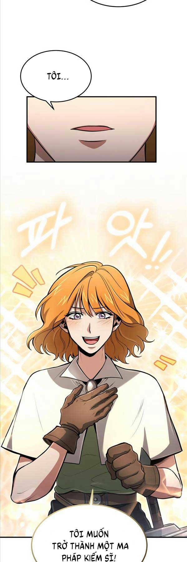 Làm Sao Sống Như Một Trị Liệu Sư Ngầm? - Chapter 26 - Page 14