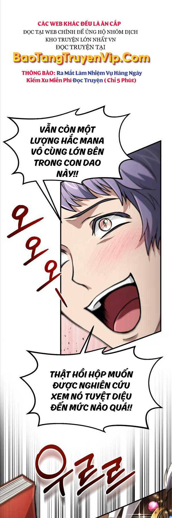 Làm Sao Sống Như Một Trị Liệu Sư Ngầm? - Chapter 26 - Page 31